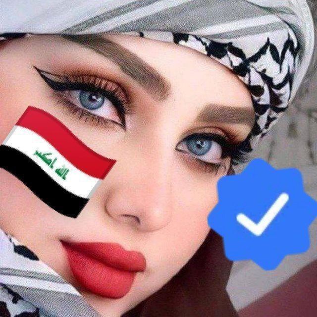صوره💛بنات💛شباب💛كروبات💛دردشة's icon