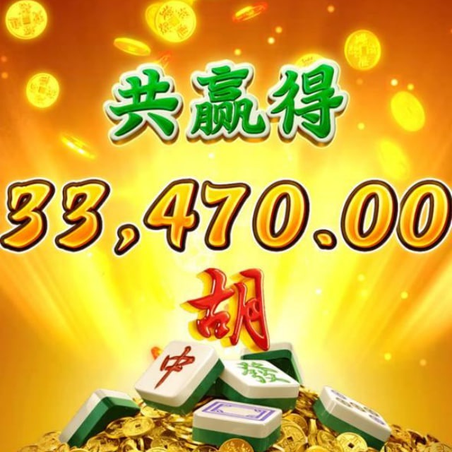 萌图次元站 新盛赌场 腾龙赌场 金沙赌场's icon