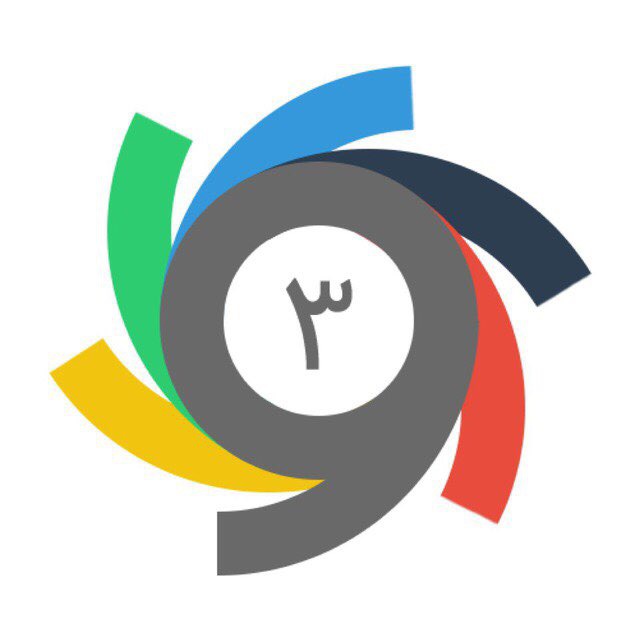 ورزش سه's icon