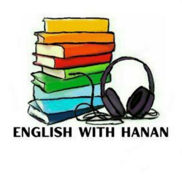 الإنجليزية مع حنان's icon