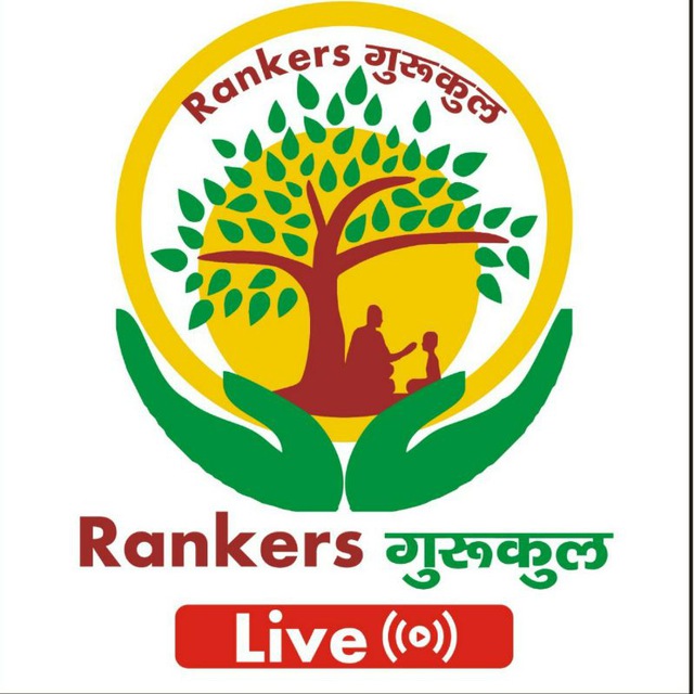 Rankers' Gurukul Official 🔴's icon