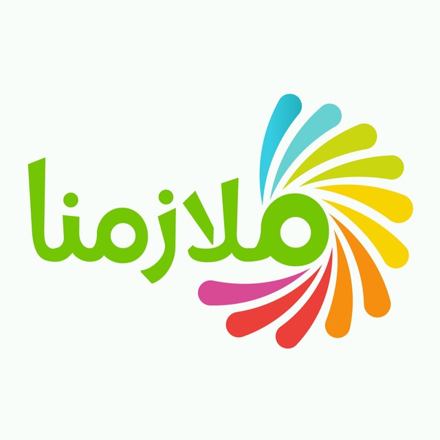 شبكة ملازمنا's icon