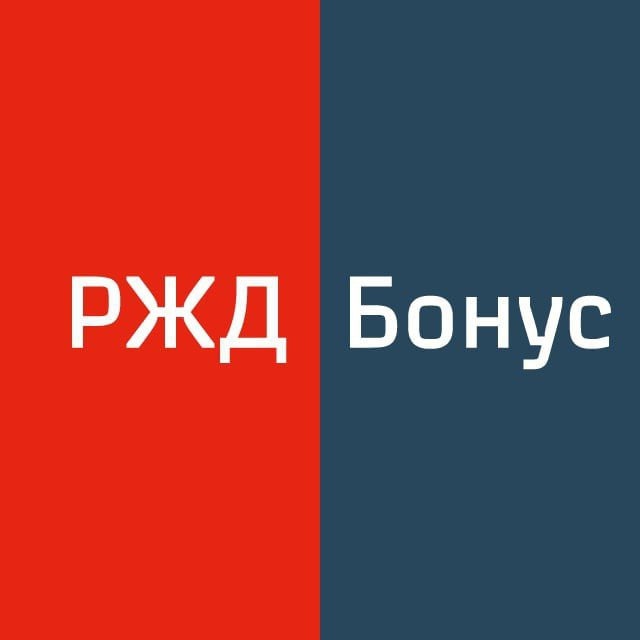 Вагон скидок's icon