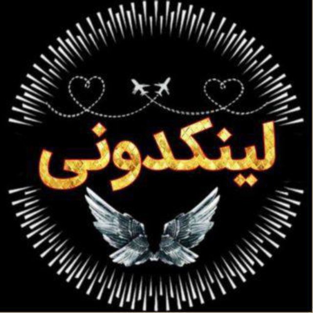 لینکدونی تهران و اصفهان's icon