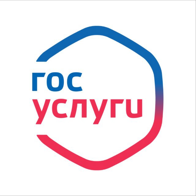 Госуслуги's icon