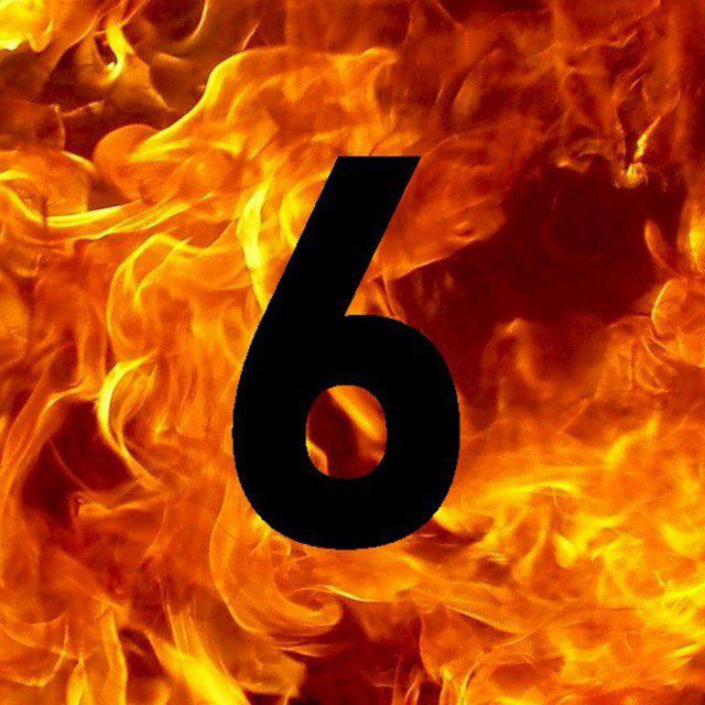 REDACTED P6 (КОТËЛ #6)'s icon