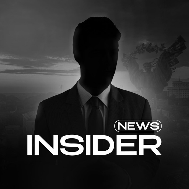 INSIDER | News | Politics | USA's icon