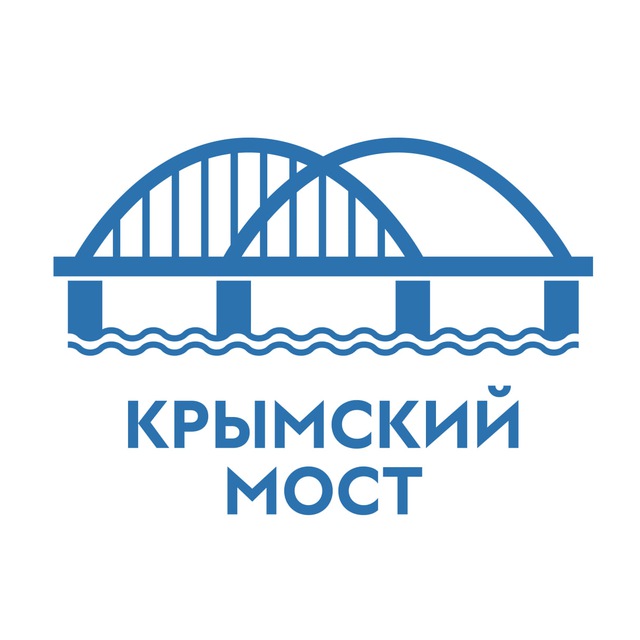 КРЫМСКИЙ МОСТ: оперативная информация's icon