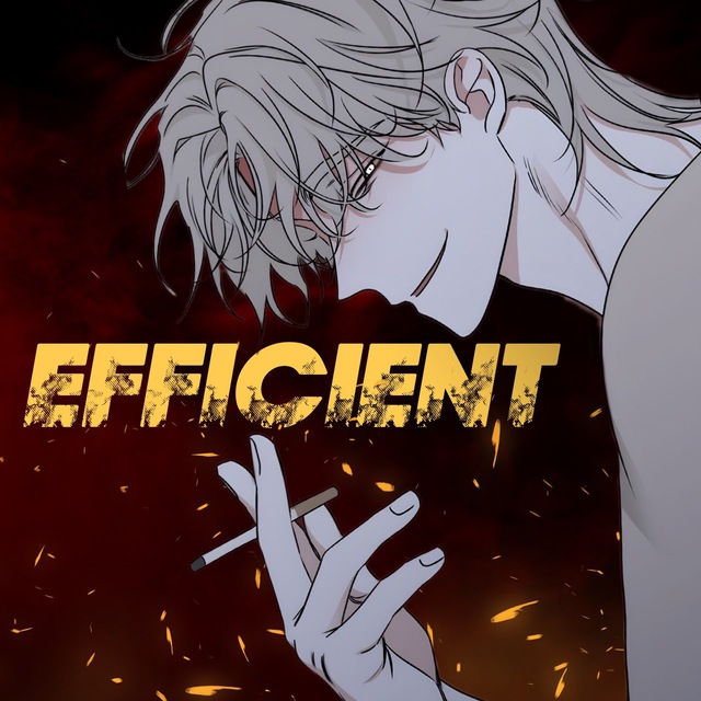 Manhwa Efficient | Ночь у берега / Джинкс Страстное влечение Травма альфы Скетч Собаки Сизифа Стыки Не трогай's icon