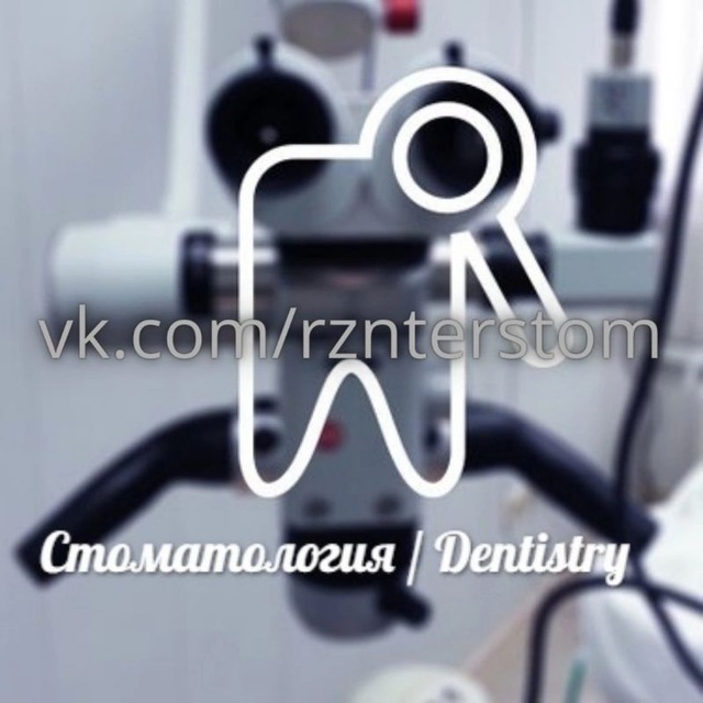 Стоматология | Dentistry's icon