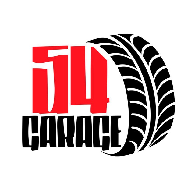 Гараж 54's icon