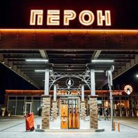 Мережа АЗК «ПЕРОН»'s icon