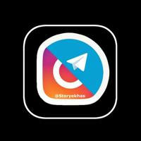 استور‌ی خاص's icon