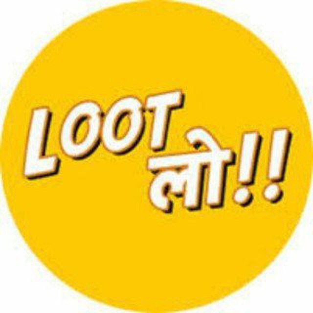 Shopping Loots Deals's icon