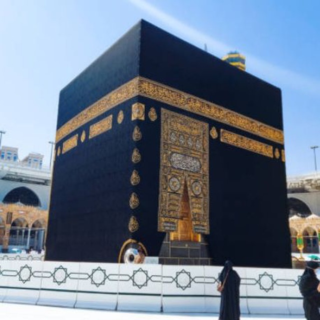 Umra ziyorati | Умра зиёрати's icon