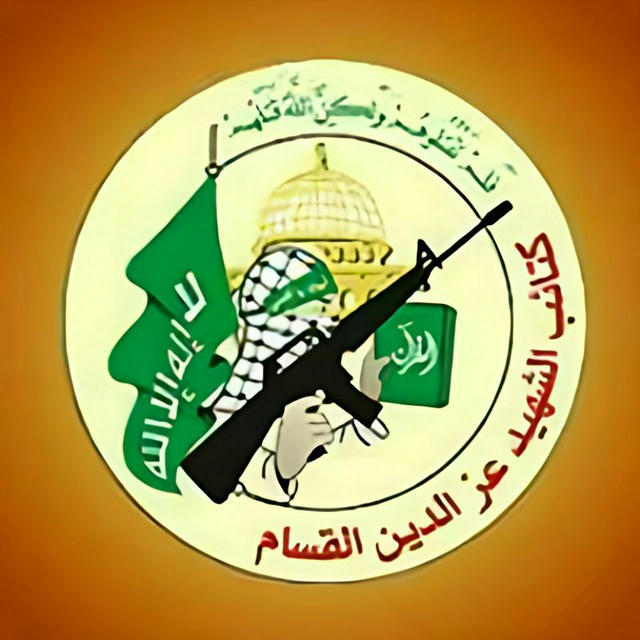 كتائب الشهيد عز الدين القسام's icon