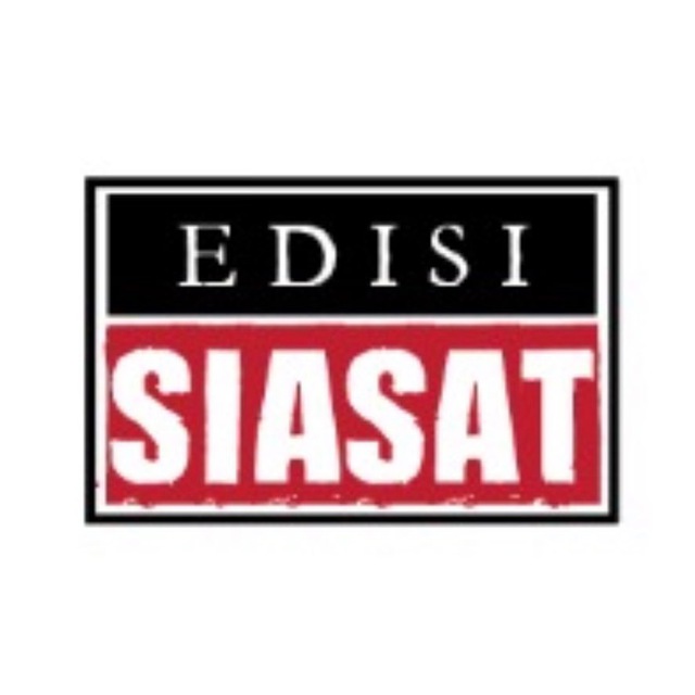 Edisi Siasat (ايديسي سياست)'s icon